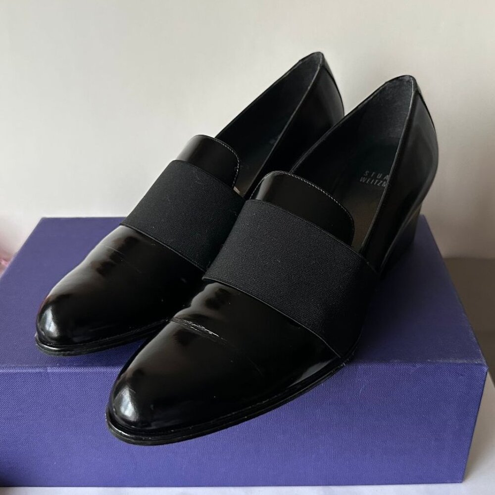 Stuart Weitzman Pumps Gently Used still in Great condition Size 7.5
